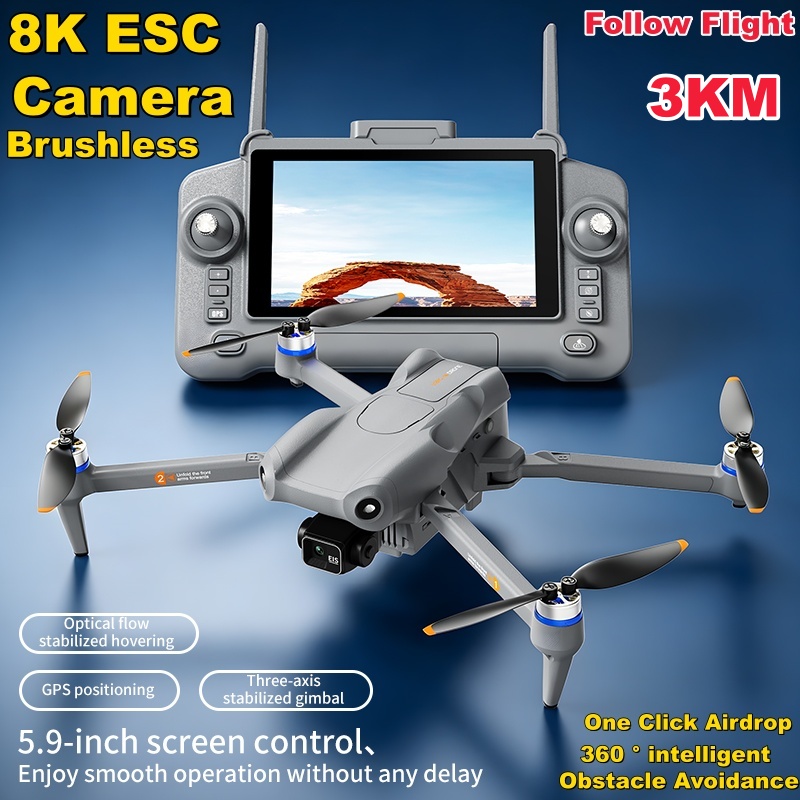 Drone Gimbal - 5.9インチタッチスクリーン、3軸ジンバル、8K ESCカメラ、GPS、光学フロー、デュアルポジショニング、ブラシレスモーター、障害物回避機能を備えたクアッドコプター。