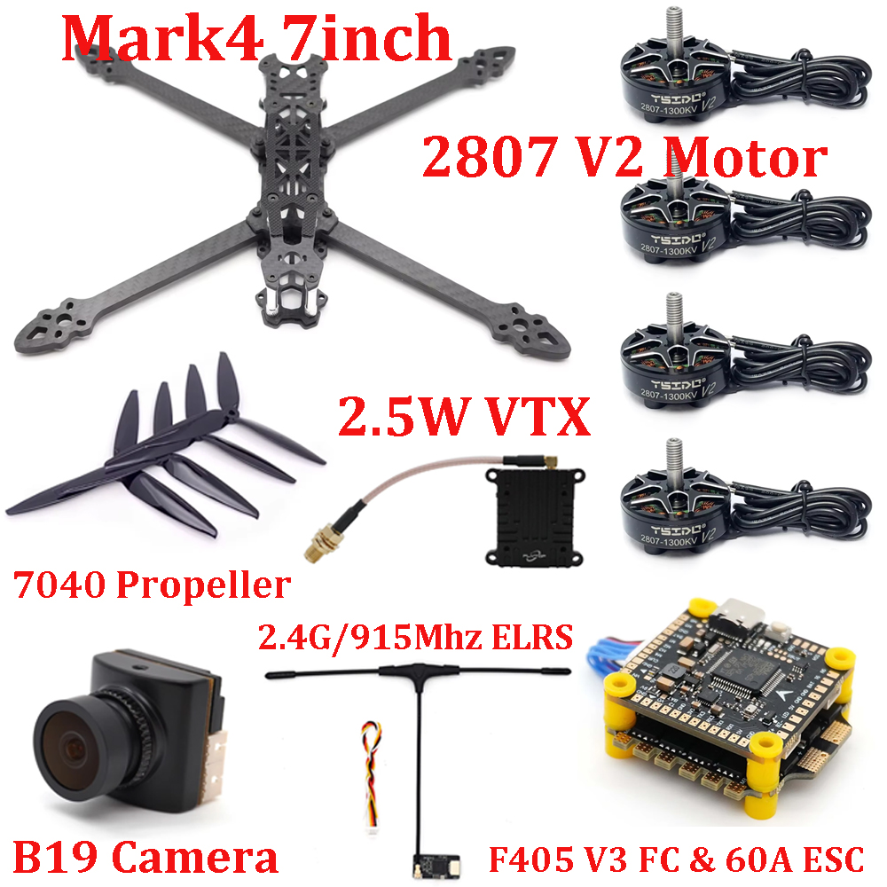 Drone Power Distribution Board - Mark4 7インチフレームキット F405 V3 FC 60A