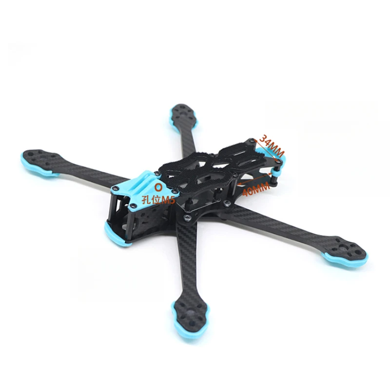 VISTA FPV 用高性能カーボンファイバードローンフレー - Drone Motor のレビューと価格